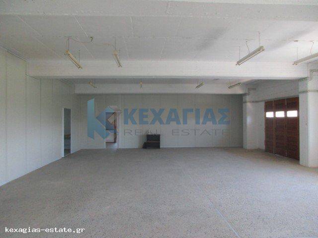 ΕΣΩΤΕΡΙΚΗ ΛΗΨΗ