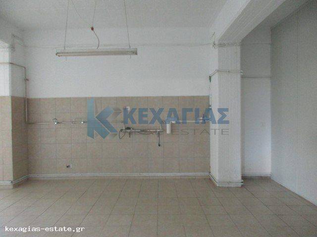 ΕΣΩΤΕΡΙΚΗ ΛΗΨΗ