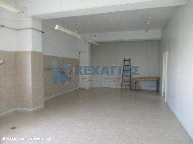 ΕΣΩΤΕΡΙΚΗ ΛΗΨΗ