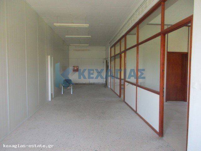 ΕΣΩΤΕΡΙΚΗ ΛΗΨΗ