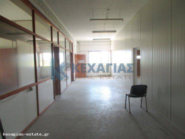 ΕΣΩΤΕΡΙΚΗ ΛΗΨΗ