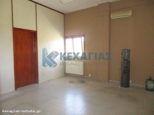 ΕΣΩΤΕΡΙΚΗ ΛΗΨΗ