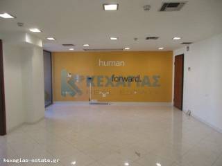 ΕΣΩΤΕΡΙΚΗ ΛΗΨΗ