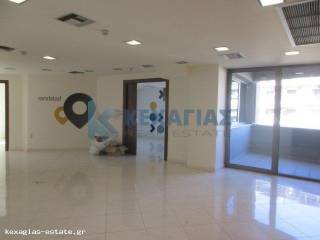 ΕΣΩΤΕΡΙΚΗ ΛΗΨΗ