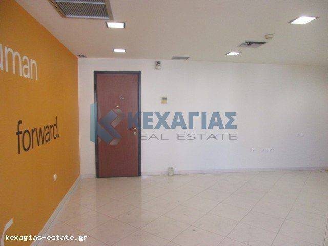 ΕΣΩΤΕΡΙΚΗ ΛΗΨΗ