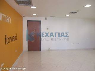 ΕΣΩΤΕΡΙΚΗ ΛΗΨΗ