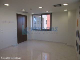 ΕΣΩΤΕΡΙΚΗ ΛΗΨΗ