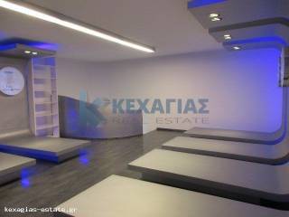 ΕΣΩΤΕΡΙΚΗ ΛΗΨΗ