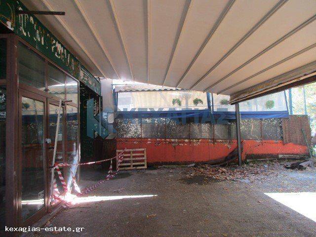 ΠΡΟΑΥΛΙΟΣ ΧΩΡΟΣ