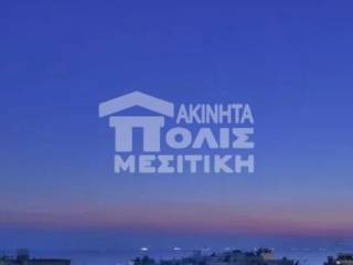 Λογότυπο