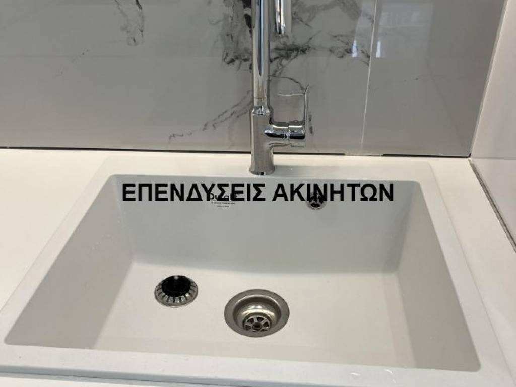 Κουζίνα