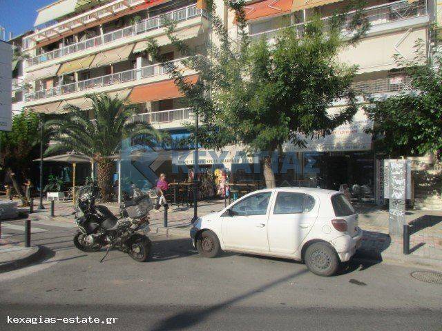 ΕΞΩΤΕΡΙΚΗ ΛΗΨΗ