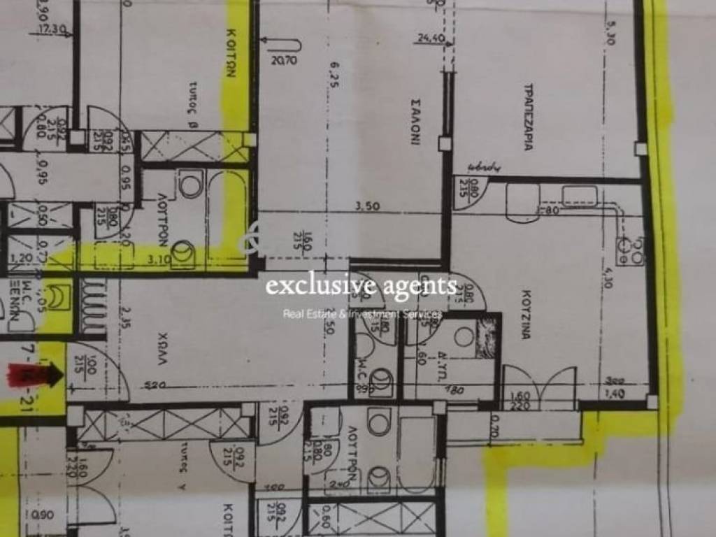 Εσωτερικοι χώροι