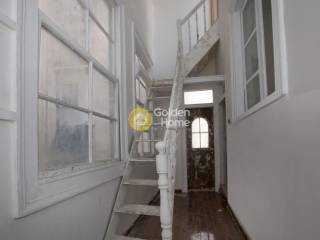 Εσωτερική Σκάλα