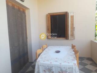 Τραπεζαρία