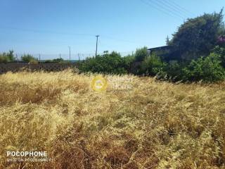 Εσωτερική Σκάλα