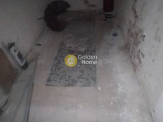 Βοηθητικός Χώρος