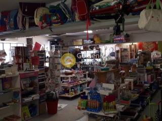 Βοηθητικός Χώρος