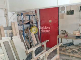 Βοηθητικός Χώρος