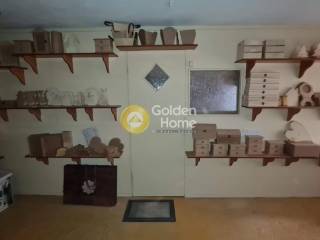 Βοηθητικός Χώρος