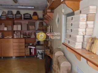 Βοηθητικός Χώρος