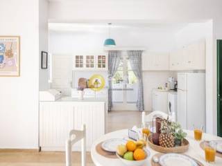 Τραπεζαρία