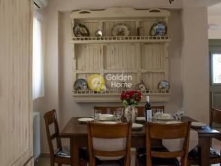 Τραπεζαρία