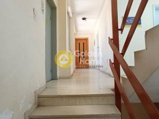 Εσωτερική Σκάλα