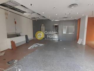 Κυρίως Χώρος