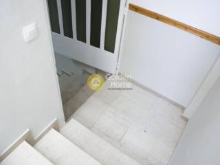 Κοινόχρηστος Χώρος