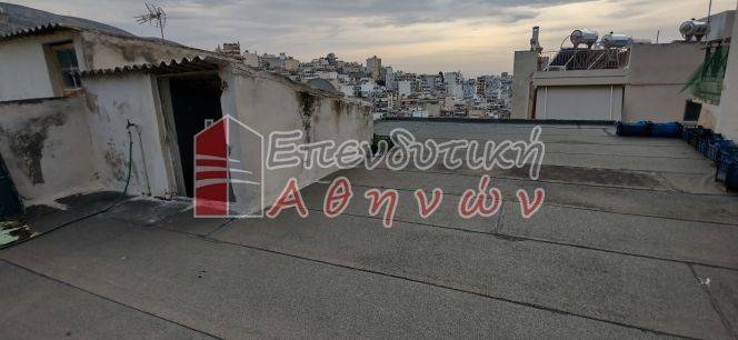 Μπάνιο