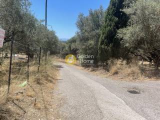 Κοινόχρηστος Χώρος