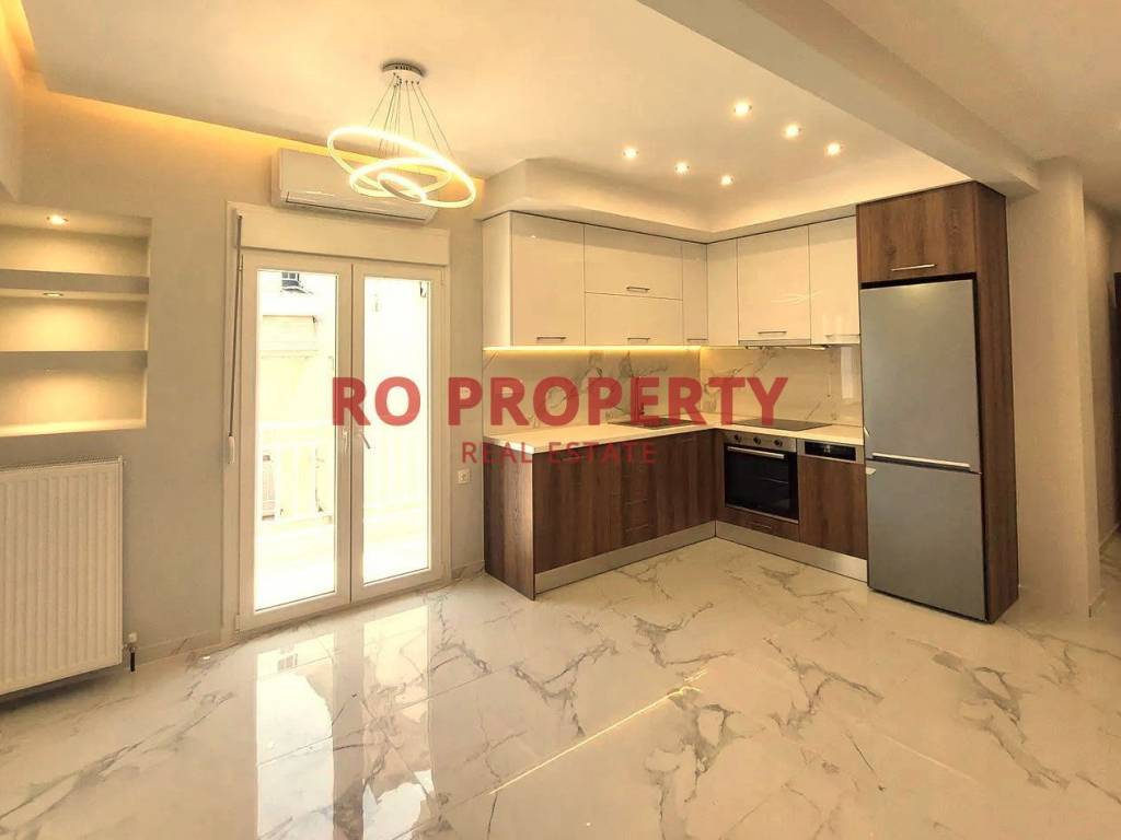 RO PROPERTY