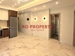 RO PROPERTY