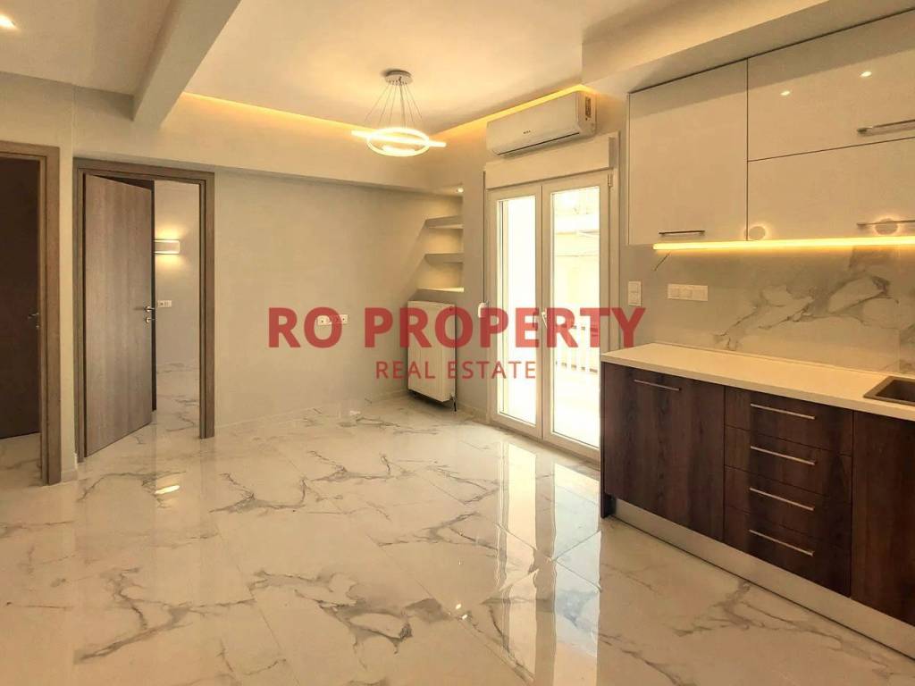 RO PROPERTY