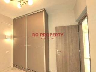 RO PROPERTY