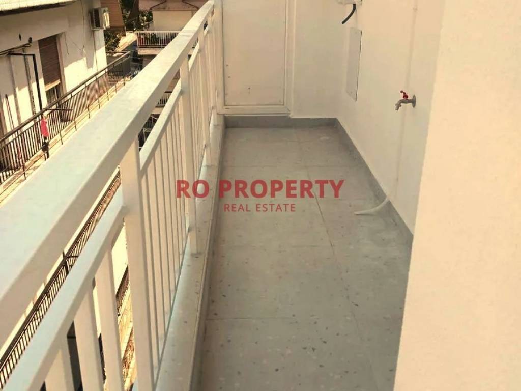 RO PROPERTY