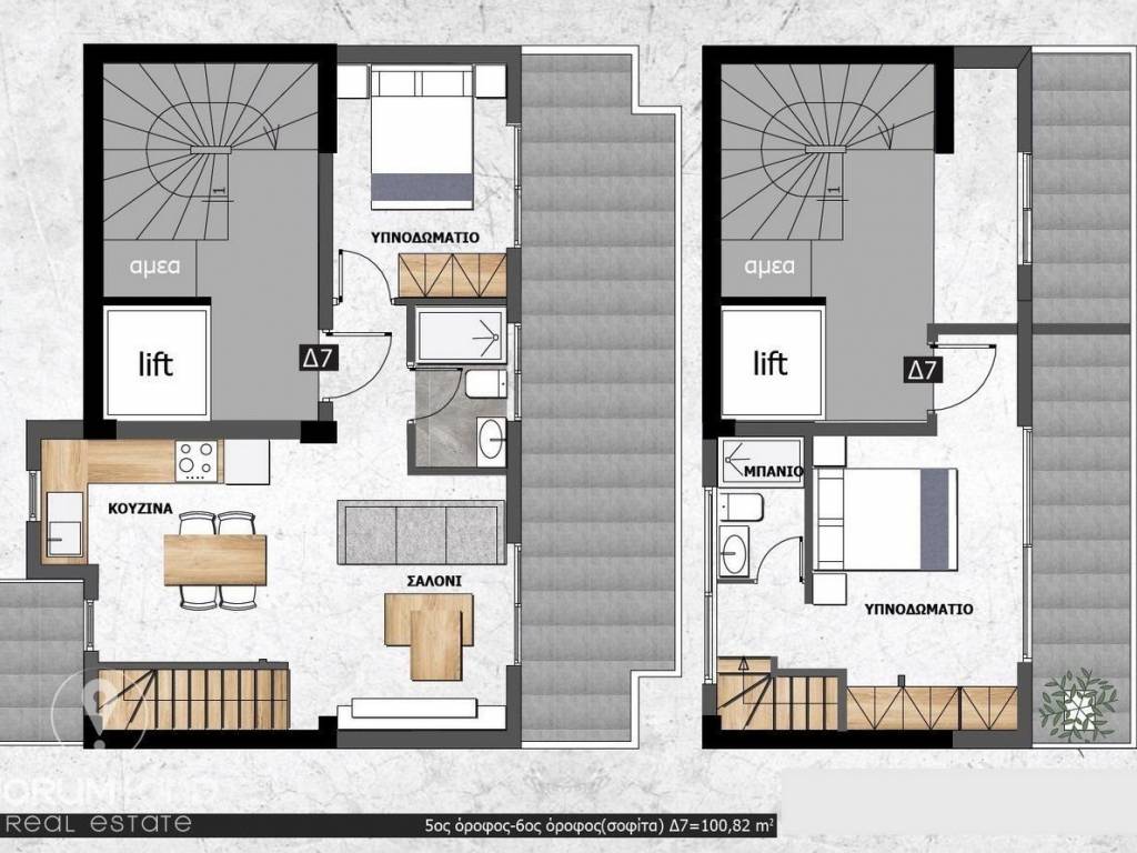 Forumland Real Estate, Κάτοψη 5ου και 6ου ορόφου