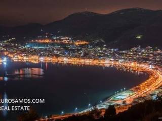 samos sity