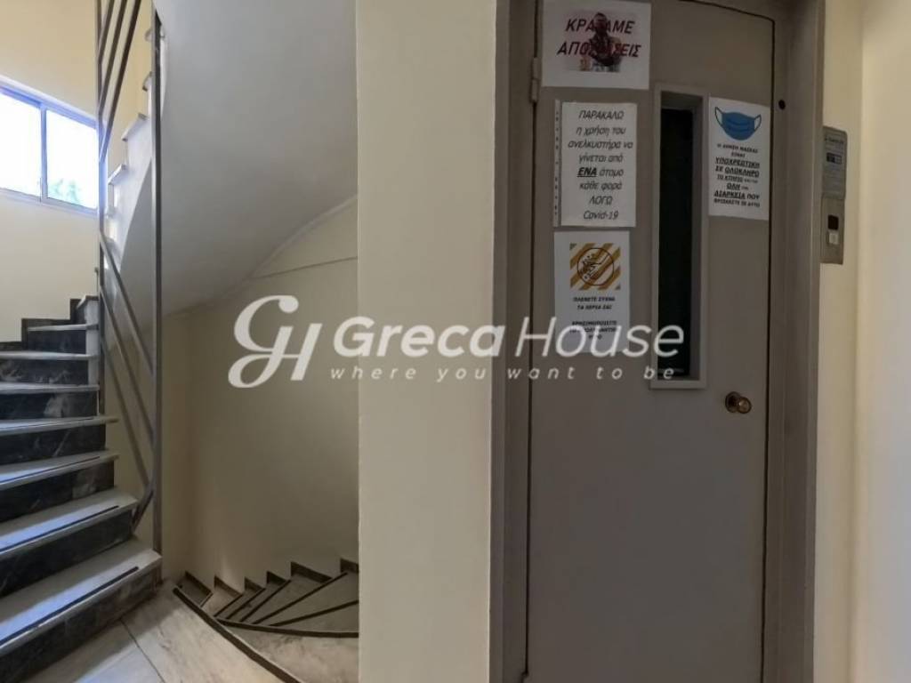 Commercial Building for Rent in Athens