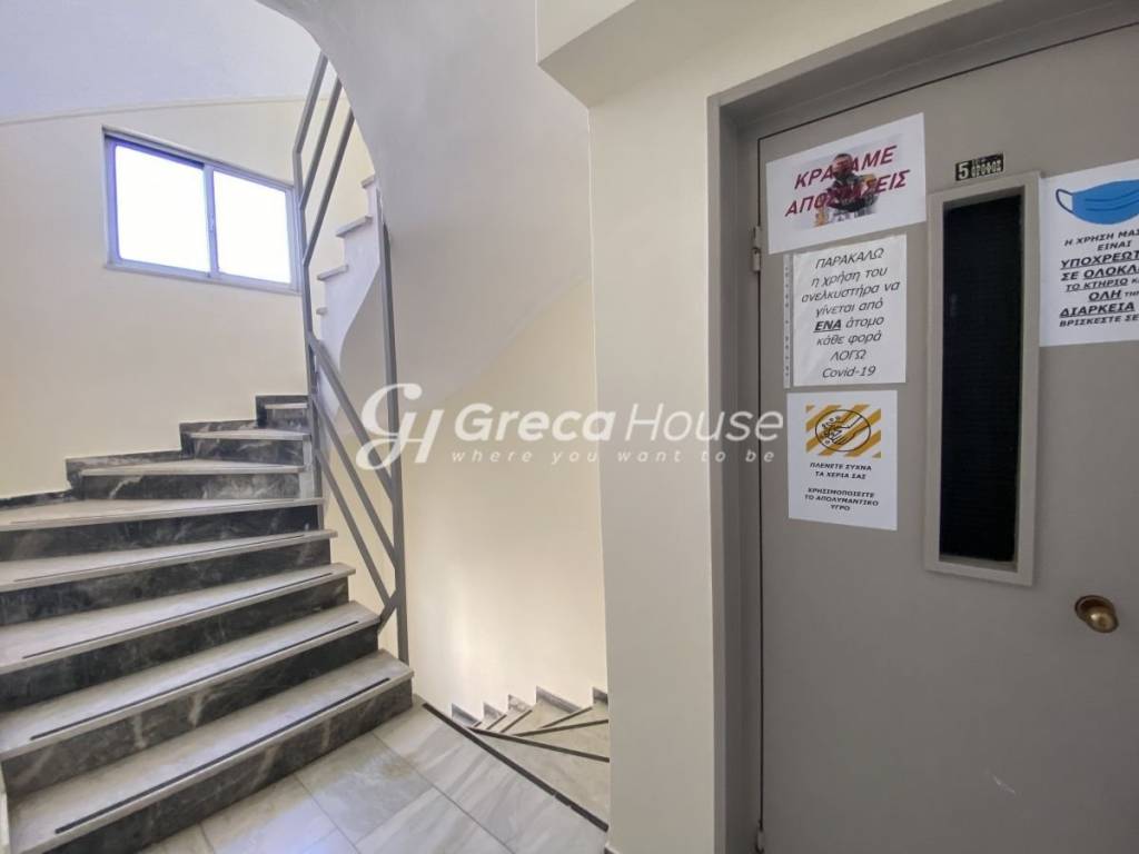 Commercial Building for Rent in Athens