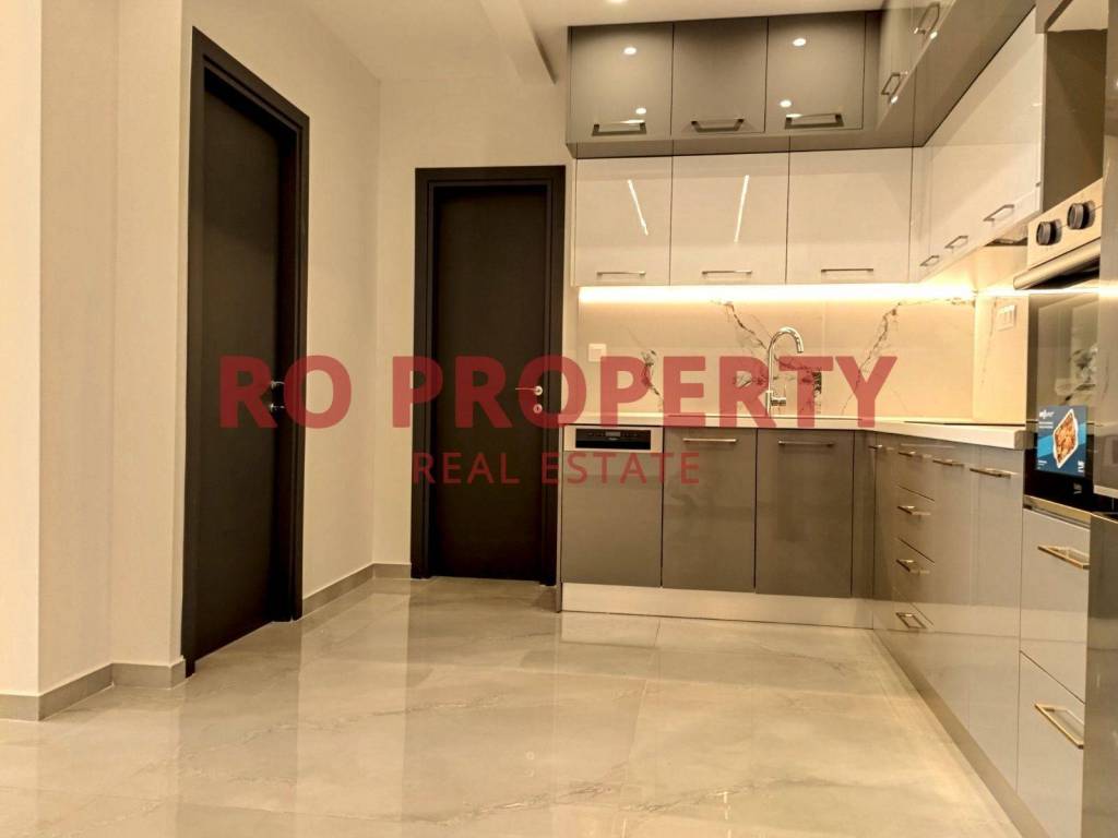 RO PROPERTY