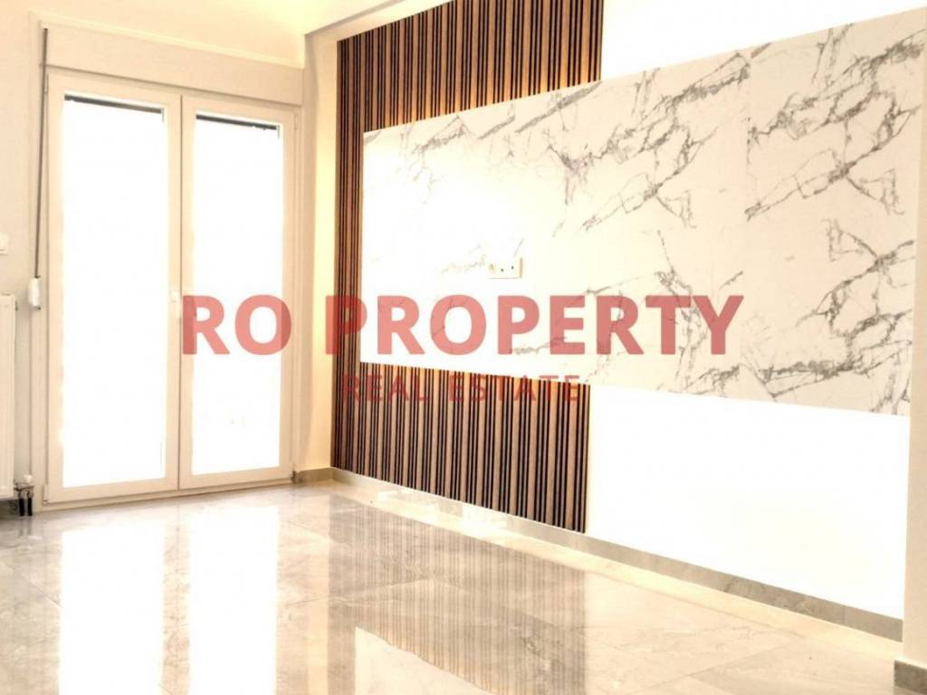 RO PROPERTY