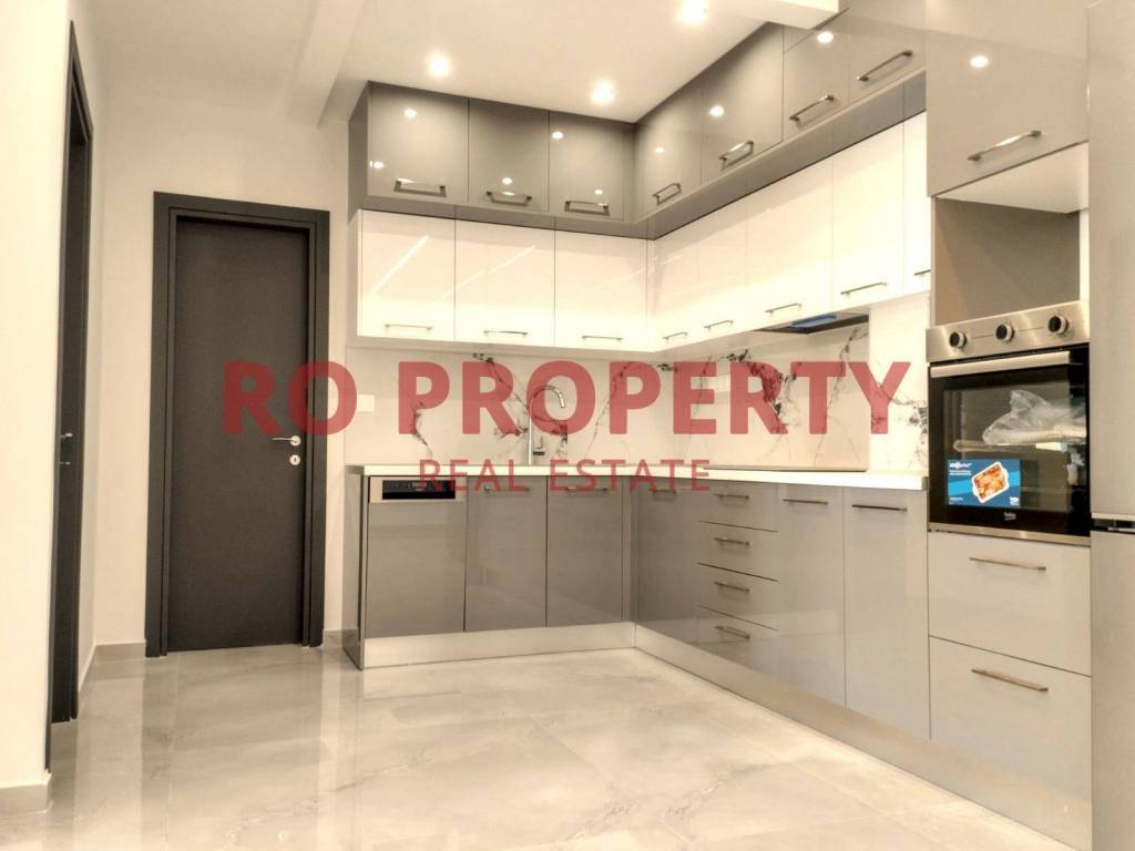 RO PROPERTY