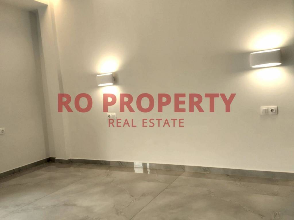 RO PROPERTY