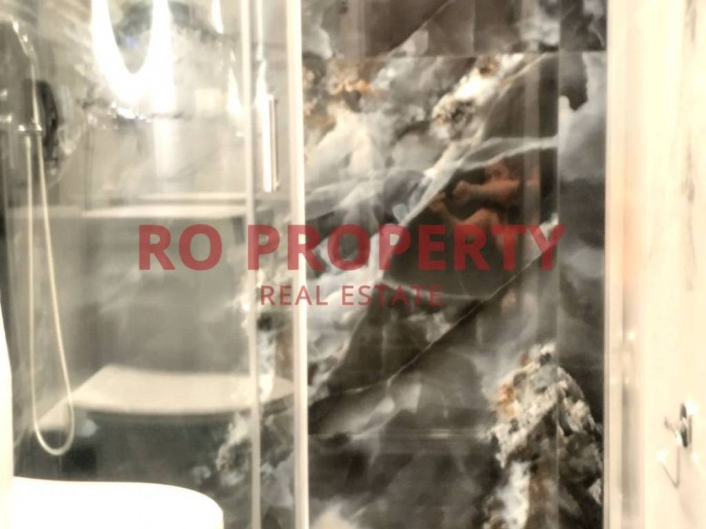 RO PROPERTY