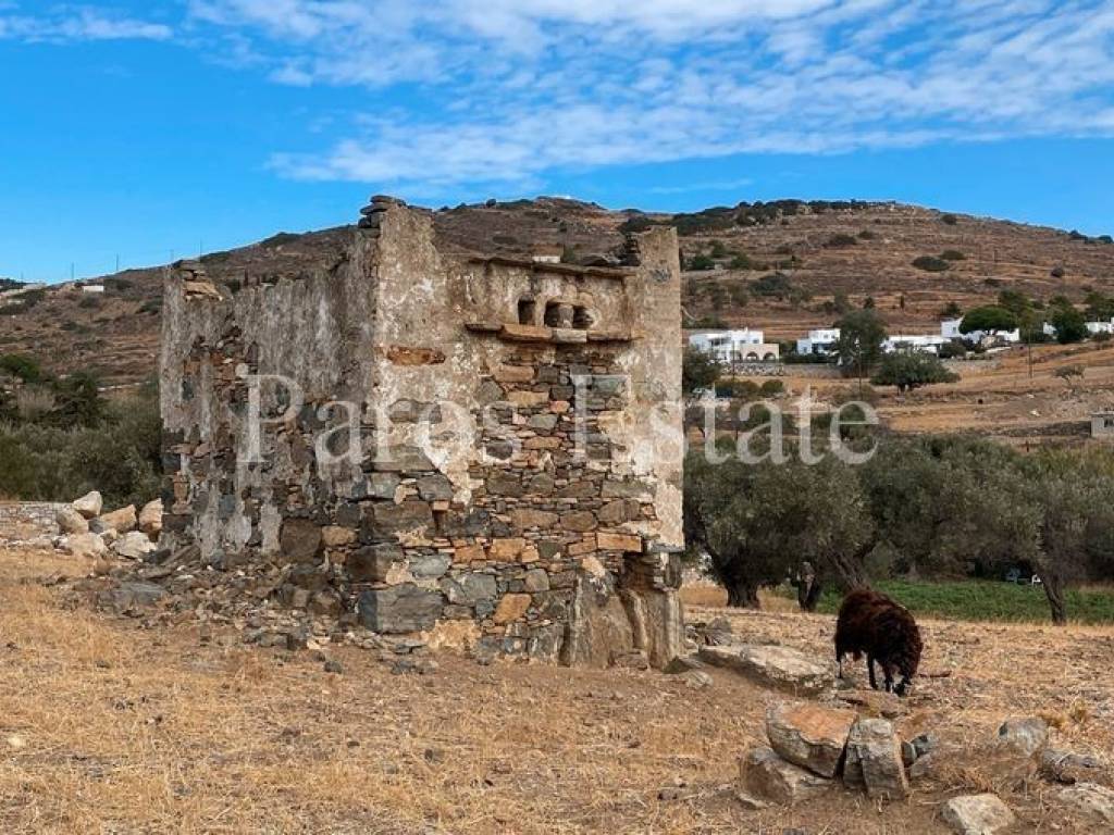 Αγροτεμάχιο