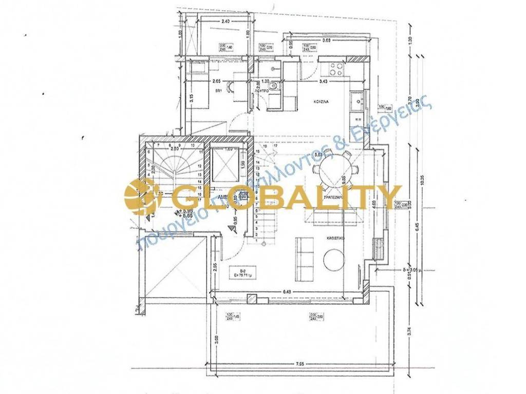 Εσωτερικοι χώροι