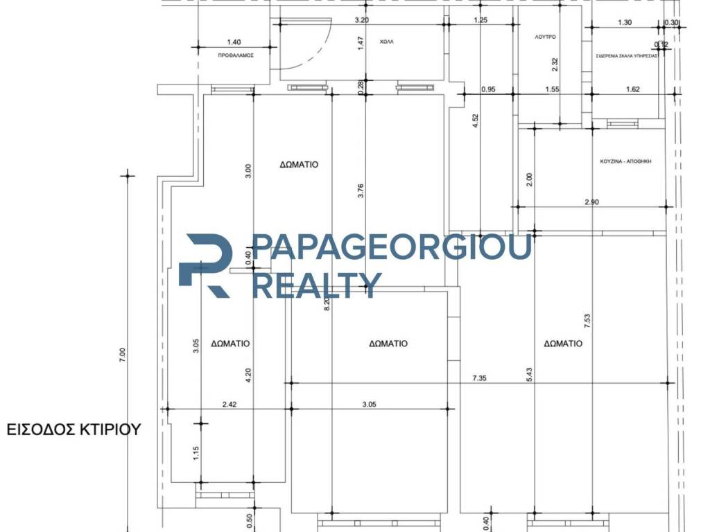 Εσωτερικοι χώροι