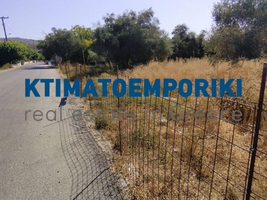 Εξωτερικοι χώροι